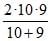 Doc: Arithmetic Mean | Applied Mathematics for Class 11 - Commerce